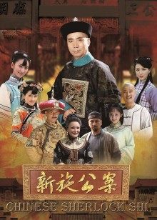 脸红Dearie &#8211; 高铁之旅 [93P 2V/247MB]